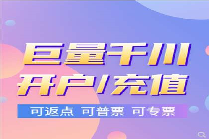 掌握SEM竞价培训技巧，提升广告投放效果