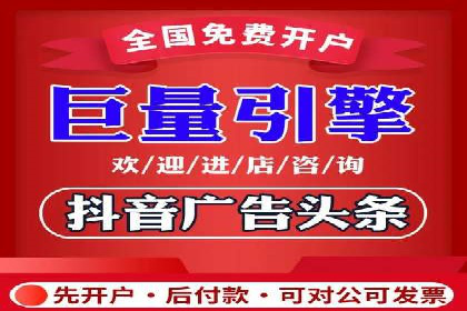 如何做SEM：从案例看策略制定与实施